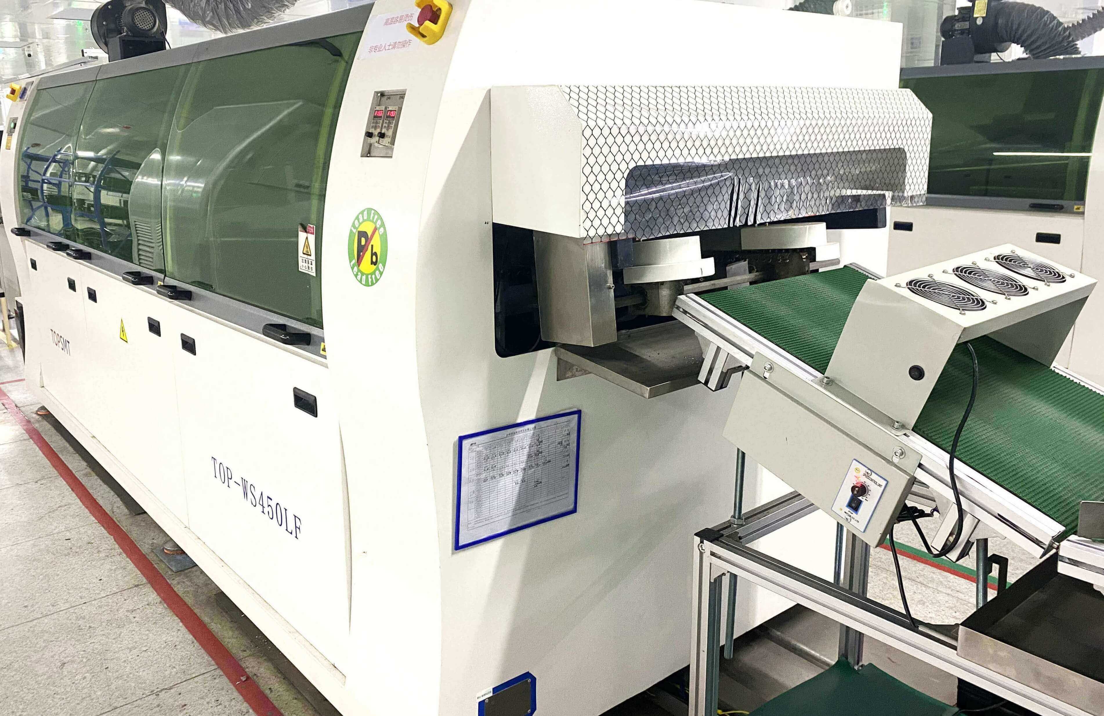 波峰焊机 (2).jpg