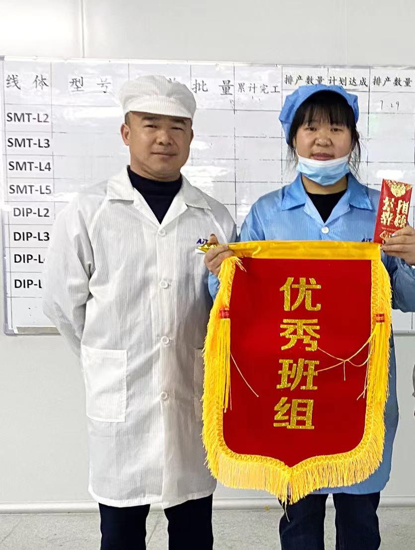 用心专业,奋再向前-优秀员工表彰大会(图2) 合影留念.jpg