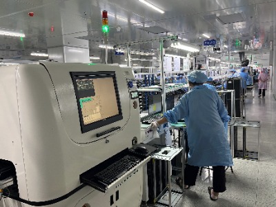 如何选择汽车电子PCBA板加工厂家?(图1) PCBA目检.jpg