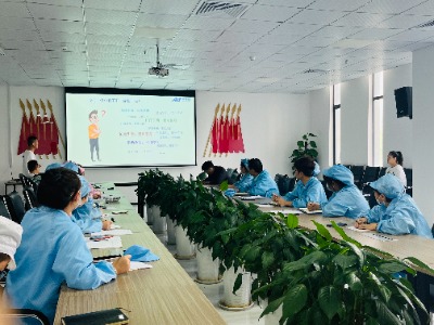 迈步高质量发展—PG电子持续推进“6S”精益管理(图1) 会议3.jpg