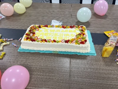 2月员工生日会—PG电子(图2) 生日蛋糕.jpg
