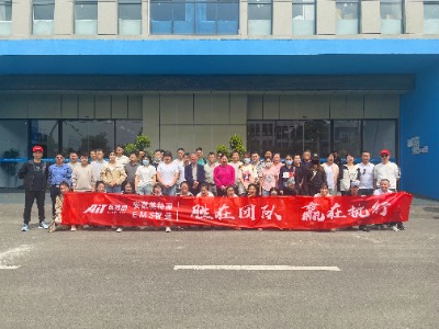 团结一心,永攀最高峰丨PG电子组织登泰山活动(图1) 登泰山活动_PG电子.jpg