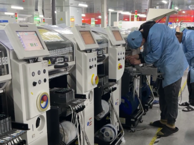 医疗电子smt贴片加工中的常用电子物料有哪些?(图1) smt贴片加工接料.png