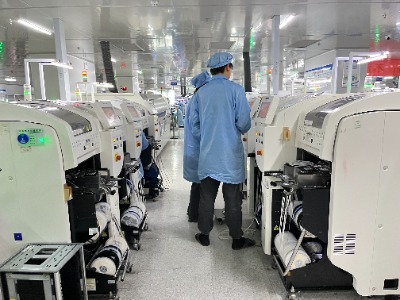 影响smt贴片加工报价的多个因素(图1) SMT贴片加工.jpg