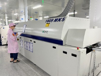 浅谈PCBA加工行业的发展(图1) 安徽pcba供应商.jpg