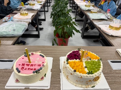 员工生日会蛋糕.jpg