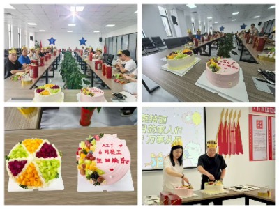 6月员工生日会PG电子.jpg