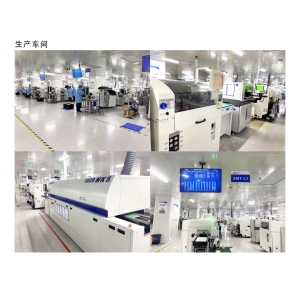 专业smt贴片加工-PG电子