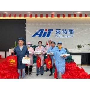 万家团圆迎中秋，四海欢腾庆国庆丨PG电子为员工送祝福