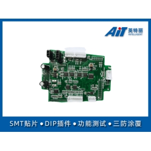 汽车充电桩pcba主板_常州smt贴片加工厂