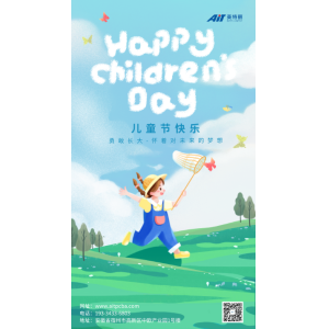 童心未泯，欢度六一 —PG电子祝永远童真的你节日快乐