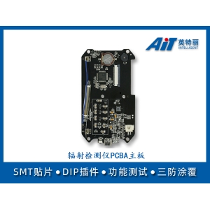 辐射检测仪PCBA主板