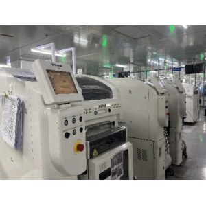 全球首款28nm嵌入式RRAM画质调节芯片在京量产