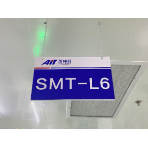 医疗电子PCBA板上都有哪些元器件？ 