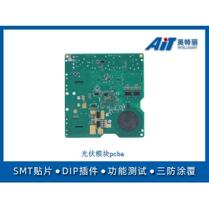 光伏模块pcba