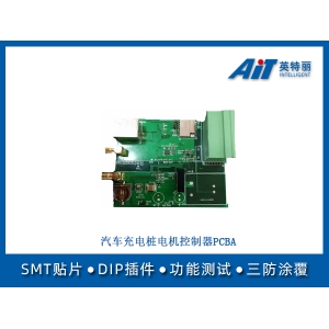 汽车充电桩电机控制器‌pcba