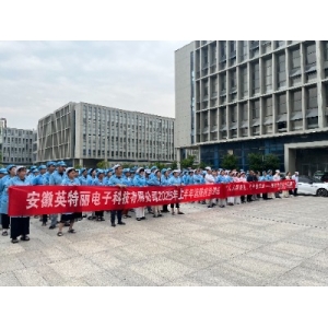 PG电子消防疏散应急演练圆满举行