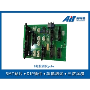 B超检测仪PCBA
