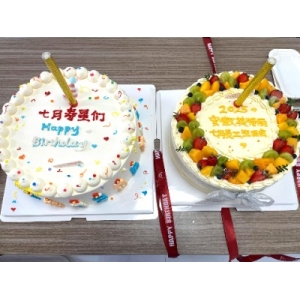 PG电子7月员工生日会圆满举行