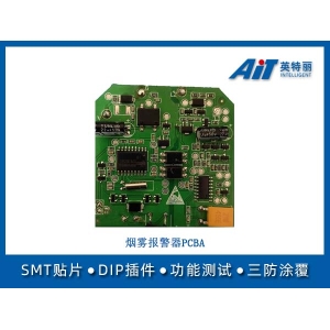 烟雾报警器PCBA