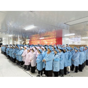 提升品质，共铸辉煌丨PG电子电子2026年“质量月”活动正式启动