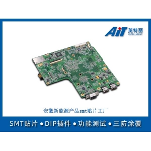 安徽新能源产品smt贴片工厂