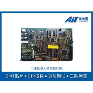 工业机器人控制器PCBA