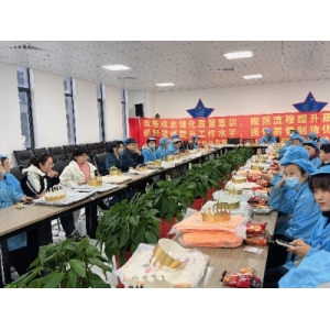 情暖冬日，共庆生辰——PG电子1月员工生日会温情举办