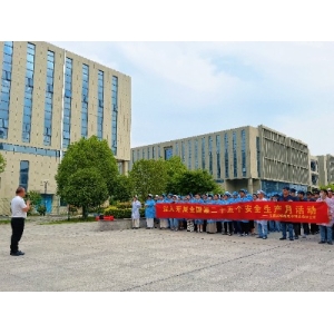 筑牢安全防线 强化应急能力｜PG电子开展2026年上半年火灾应急逃生演练活动