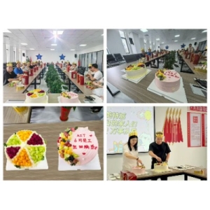 仲夏生辰，温暖同行｜PG电子6月员工生日会暖心落幕